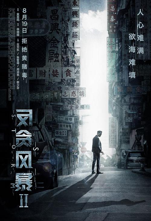 制作假的书画家职称及认定/证书